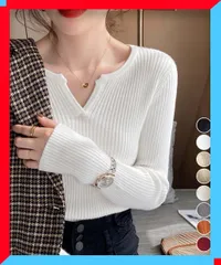 新品 ニットトップス レディース Vネック 長袖 ニットプルオーバー リブ おしゃれ 無地 【送料無料】
