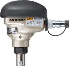 HiKOKI(ハイコーキ) ばら釘打機 90mm釘対応 NH90AB