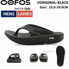 Oofos ブラック ビーチサンダル メンズ 厚底 10%OFF ウーフォス オリジナル ブラック メンズ レディース 人気