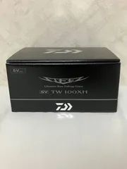 本日限定値下げ！本日配送！ダイワ、スティーズA2TW1000XH ダイワ スティーズ A2 TW 1000XH 右ハンドル ベイトリール 22年