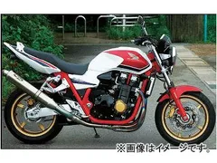 深型アンダーカウルCB750F CB400SF CB1300SF Amazon.co.jp: 大型 アンダーカウル 黒 ダクト 塗装済み