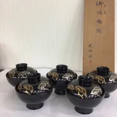 越前塗のお吸い物椀 越前塗 錦壽 蓋付きお吸い物椀 5客 天然木 朱塗 漆塗り 汁椀