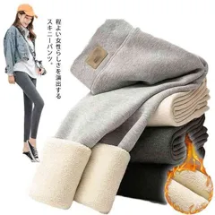 レギンスパンツ 裏起毛 裏ボア レディース リブ レギパン 裏フリース あったか 暖かい 美脚 細見え レギンス スパッツ スキニーパンツ ハイウエスト ウエストゴム ストレッチパンツ 防寒 伸縮性 #belle143887