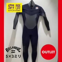 2025年最新】BILLABONG ビラボン セミドライの人気アイテム - メルカリ