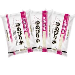 備蓄米 百萬粒 ブレンド米 5kg×4 - メルカリ