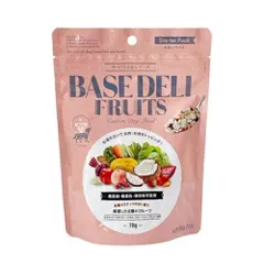 【新品・5営業日で発送】ホワイトフォックス BASE DELI FRUITS(ベースデリフルーツ) 70g