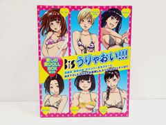 BiS うりゃおい‼︎! 愛しの愛DOLL BOXセット コショージメグミ - メルカリ