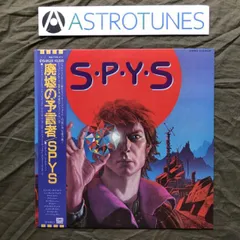 2025年最新】プロフェシー BOX 未開封の人気アイテム - メルカリ