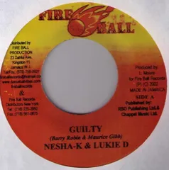 FIRE BALL 12インチレコード 3枚セット レア盤あり FIRE BALL 12インチレコード 3枚セット レア盤あり