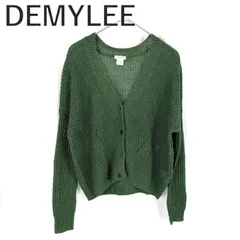 デミリー DEMYLEE ニットカーディガン ざっくり編み メッシュ リネンニット 透け感 グリーン 緑