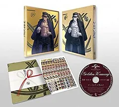 2025年最新】ゴールデンカムイ blu-ray boxの人気アイテム