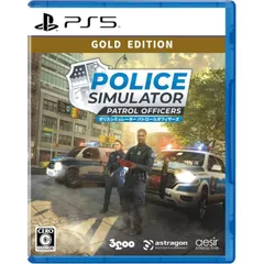 ポリスシミュレーター GOLD EDITON PS5 Play Station5 ゲームソフト JAN:4589857091677 ≡A8067
