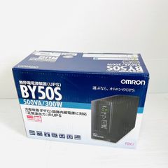 OMRON 無停電電源装置 BY50S