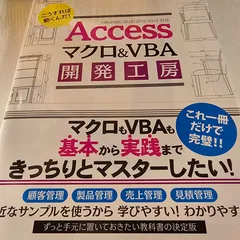 2024年最新】緒方 典子の人気アイテム - メルカリ