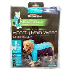 ALPHAICON FULL DOG GUARD® 犬服 ブルーカモフラージュ - メルカリ