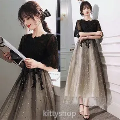 パーティードレス ブラック レース 20代 30代 ミモレ丈ドレス 黒 シャンパン グラデーション オシャレ キレイめ 結婚式ドレス 40代 二次会673