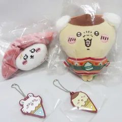 【未開封 ちいかわ 4点セット】　ラバーキーホルダー2点 くりまんじゅう モモンガ ぬいぐるみ2点 ラッコ / ちいかわ寿司 くりまんじゅう