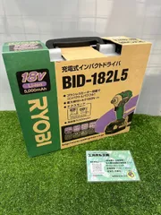 2025年最新】CHECKER RYOBIの人気アイテム - メルカリ