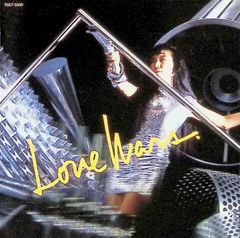 LOVE WARS / 松任谷由実 (CD)