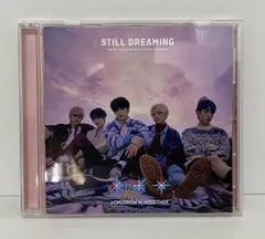 TOMORROW X TOGETHER（トゥモロー・バイ・トゥギャザー／TXT）／Still Dreaming／AA41-A01694