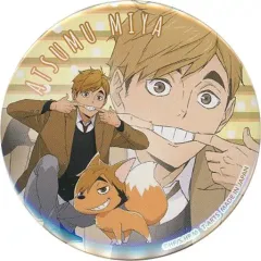 2026年最新】playin 宮侑の人気アイテム - メルカリ