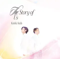 2025年最新】KINKI kids dvd 2023の人気アイテム - メルカリ