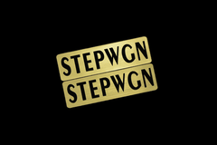 EE-922-1 STEPWGN 金黒 アクリル2層 ステッカー ホンダ ステップワゴン RK1 RK2 RK3 RK4 RK5 RK6 RK7 RP1 RP2 RP3 RP5 RP6 RP8 前期 後期 モデリスタ 2枚1セット