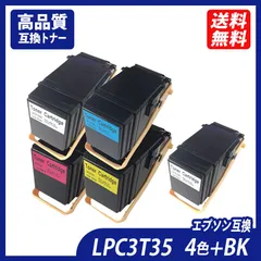 2023年最新】lpc3t35の人気アイテム - メルカリ