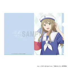 「先輩はおとこのこ」クリアファイル、アクリルフィギュアセット 先輩はおとこのこ」クリアファイル、アクリルフィギュアセット