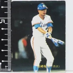 2024年最新】プロ野球 カルビの人気アイテム - メルカリ