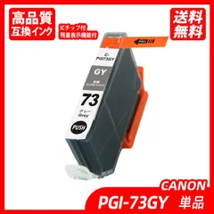 2026年最新】canon pixus pro-10sの人気アイテム - メルカリ