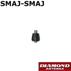 アマチュア無線 ダイヤモンドアンテナMD200・14MHz・21MHz アマチュア無線 ダイヤモンドアンテナMD200・14MHz・21MHz