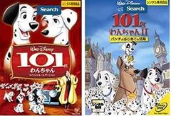 【中古】101匹わんちゃん スペシャル・エディション、パッチのはじめての冒険 [レンタル落ち] 全2巻セット