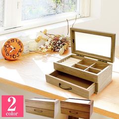 ジュエリー ボックス 木製 アクセサリー ボックス 宝石箱 収納 大容量 ネックレス リング ピアス 女性 s98-0001 Sears (シアーズ)