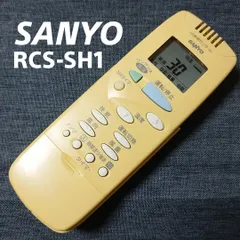 408 SANYOサンヨーRCS-SH1U 業務エアコンリモコン