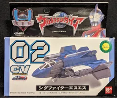 ポピニカ　ウルトラマンガイア　コンテナビークル　シリーズセット ポピニカ CV コンテナビークルシリーズ まとめセット