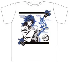【中古】衣類 冨岡義勇(I柄) ボトル入りTシャツ ホワイト KIDSサイズ 「鬼滅の刃」