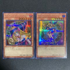 ブラックマジシャンガール 絵違い シークレット　セット