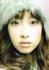 Cherry Drop坂下千里子写真集のサムネイル