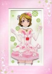 [중고] 셀화·원화 ≪애니메이션·만화계 서적≫ 이치 반 쿠지 러브라이브! The School Idol Movie L상 아트 프레임 고이즈미 하나요 ver.