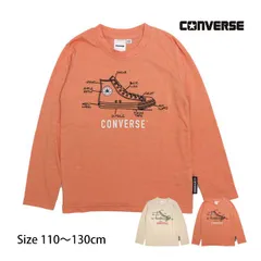 CONVERSE Tシャツ 長袖 キッズ コンバース 刺繍 男の子 子供 カットソー ロンT 長袖Tシャツ 110cm 120cm 130cm  c37101