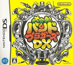 【中古】大合奏!バンドブラザーズDX / DSソフト（帯無し）