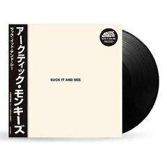 北里彰久 / 砂の時間 水の街 (LP) レコード アナログ - メルカリ