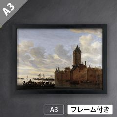 サロモン・ファン・ロイスダール（Salomon van Ruysdael）『要塞都市のある河口』（1648年）アートポスターA3　マット紙【フレーム付】《IN》