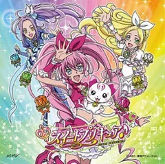 2024年最新】スイートプリキュアdvdの人気アイテム - メルカリ