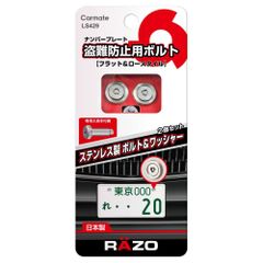 Item thumbnail for item 7e7f2dbe-5edf-4506-815f-1f1c6964d24e