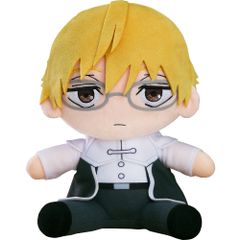 [New/Official] Funeral Frieren_Plush Toy Rant Official Goods Collection