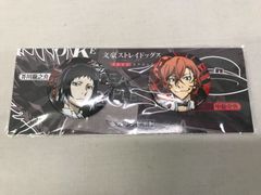 未開封】 文豪ストレイドッグス DEAD APPLE 芥川龍之介 中原中也 缶