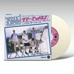 【新品未使用/廃盤再発LP】松本浩・市川秀男カルテット / メガロポリス Hiroshi Matumoto / Hideo Ichiawa Quartet (松本 浩・市川 秀男
