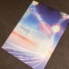 (S5565) AD:TRANCE 4 Diverse System CD 東方 同人 ad trance diverse system